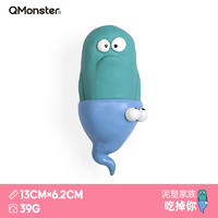 Qmonster怪有趣 泥塑系列 狗狗发声解闷玩具 吃掉你